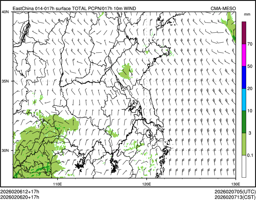02/06 20时 +017小时