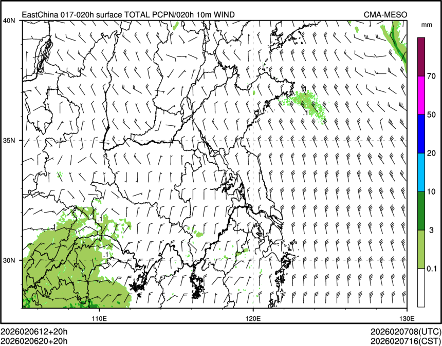 02/06 20时 +020小时