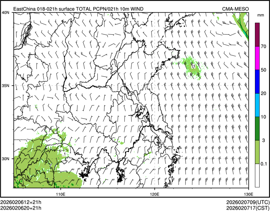 02/06 20时 +021小时