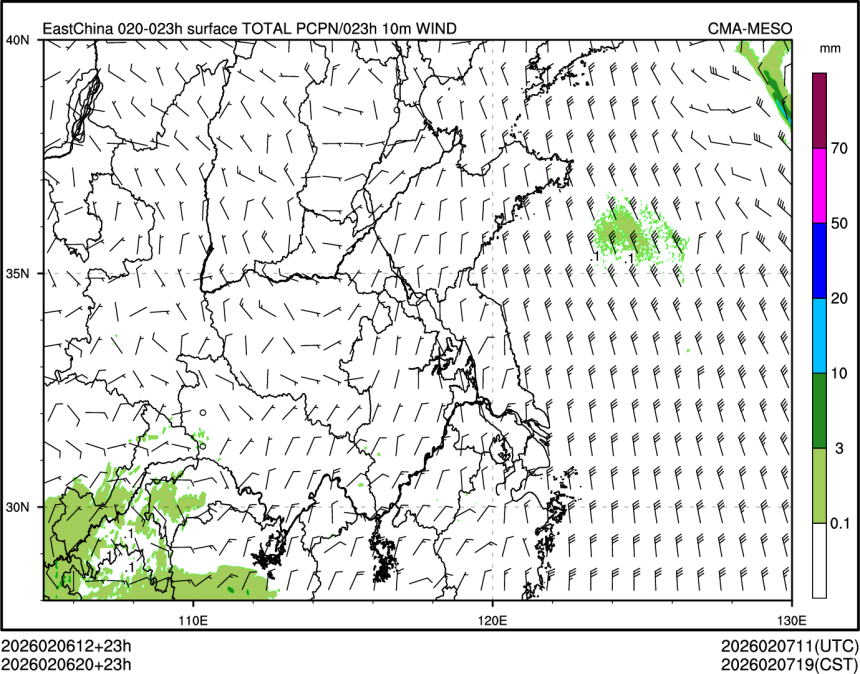 02/06 20时 +023小时