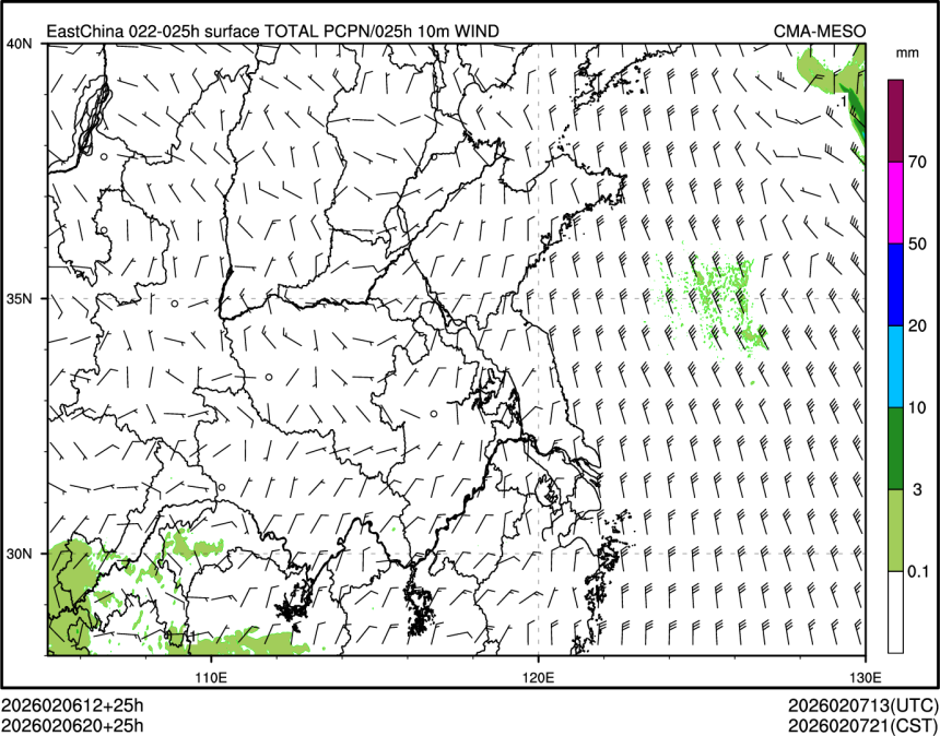 02/06 20时 +025小时