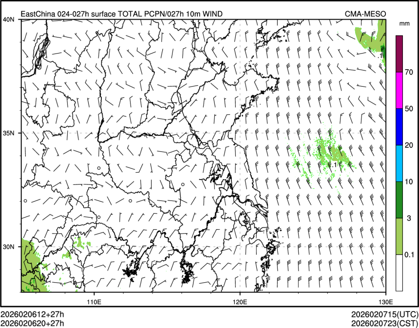 02/06 20时 +027小时