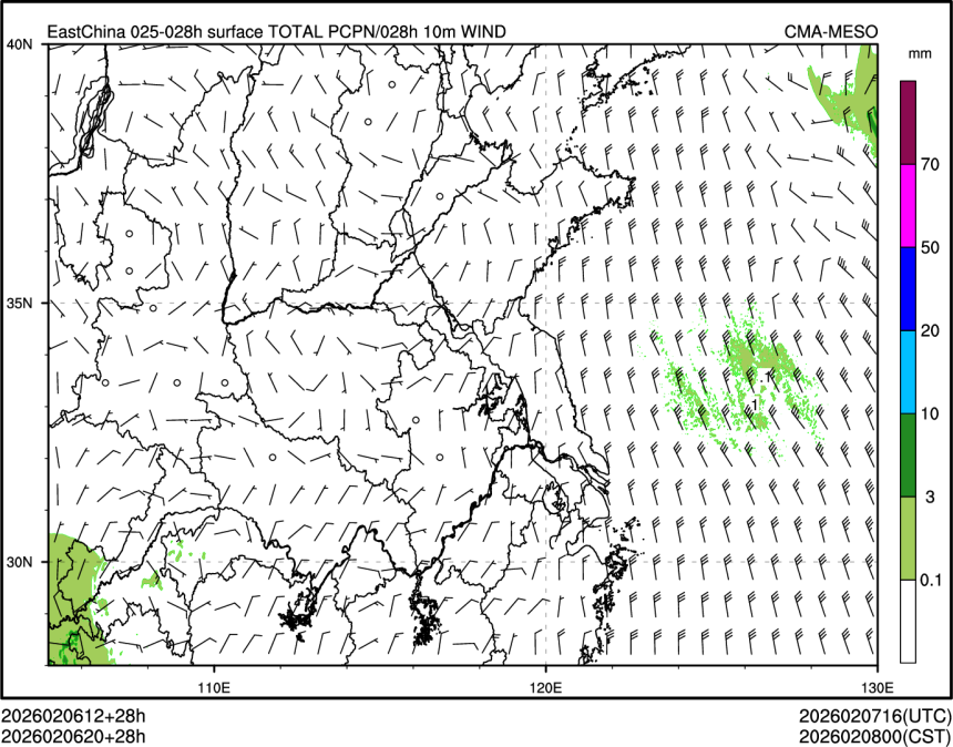 02/06 20时 +028小时