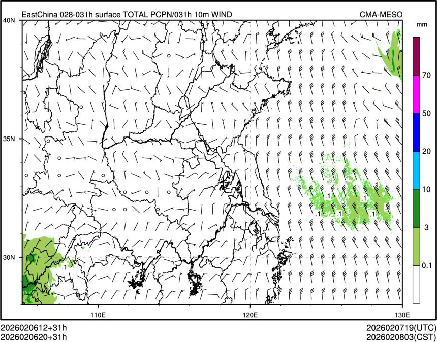 02/06 20时 +031小时