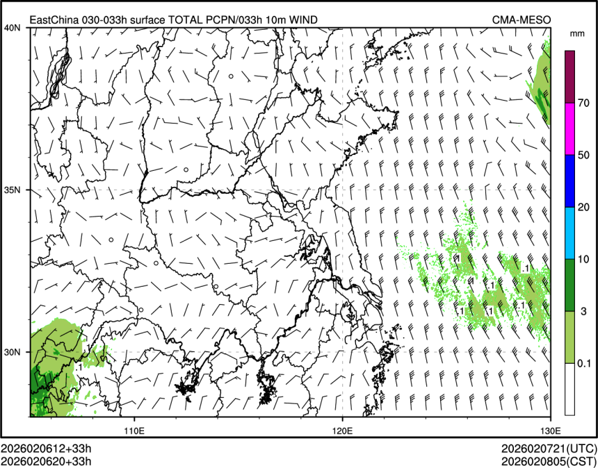 02/06 20时 +033小时