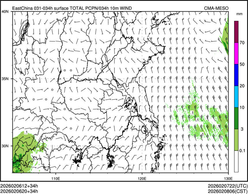 02/06 20时 +034小时
