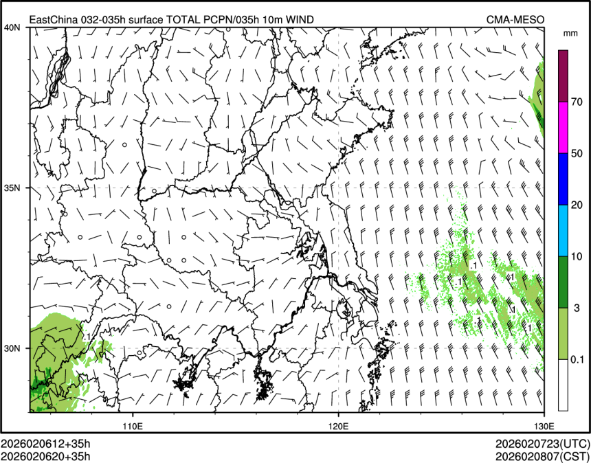 02/06 20时 +035小时