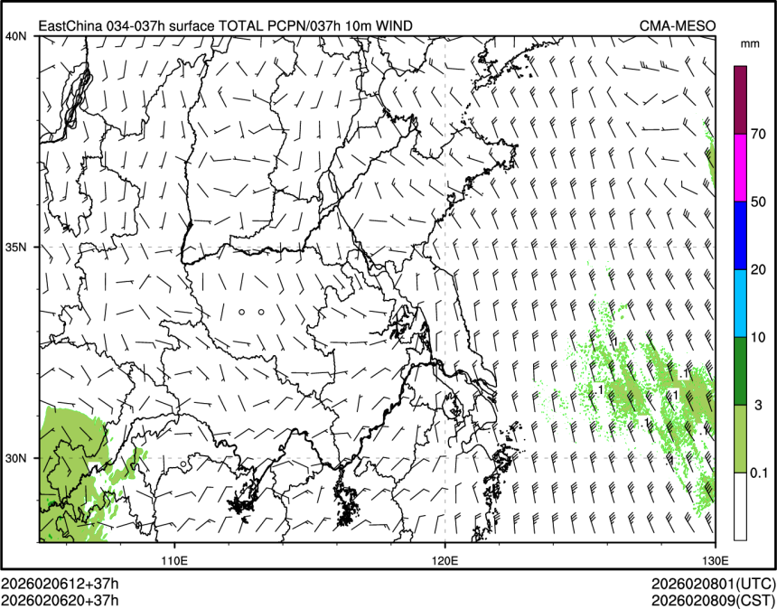 02/06 20时 +037小时