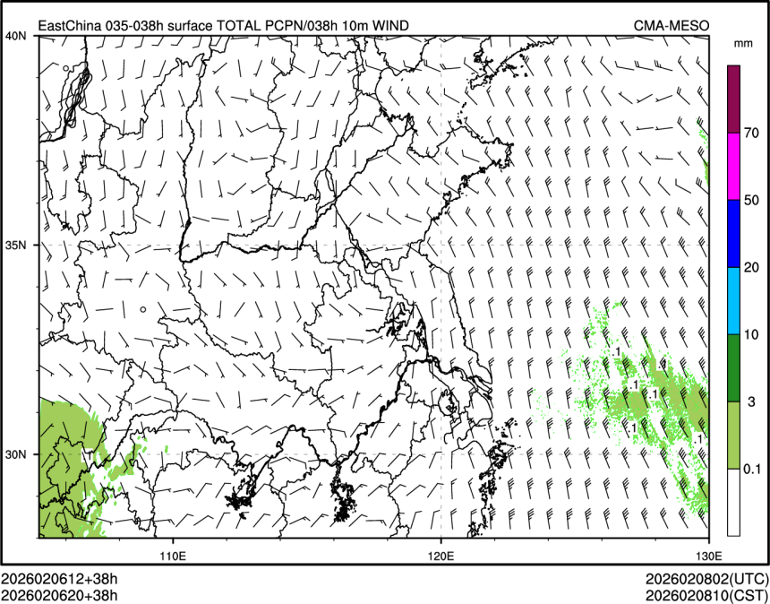 02/06 20时 +038小时