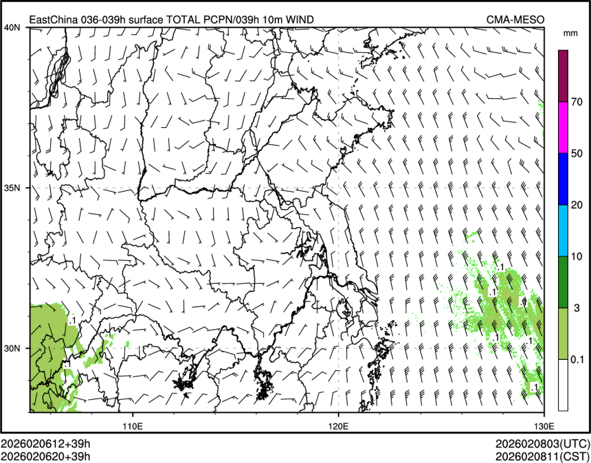 02/06 20时 +039小时