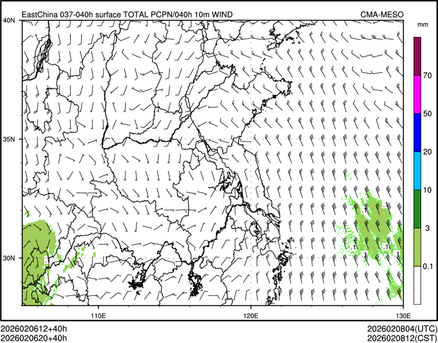 02/06 20时 +040小时