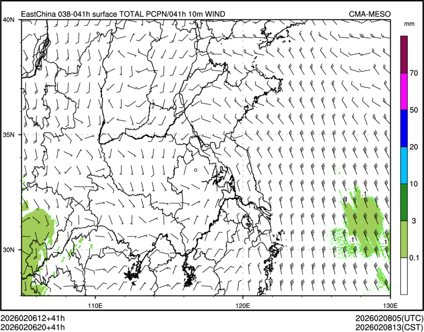 02/06 20时 +041小时