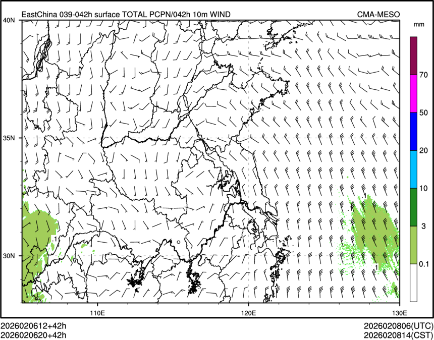 02/06 20时 +042小时