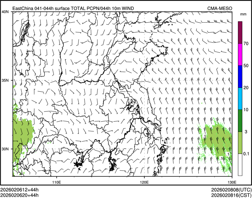 02/06 20时 +044小时