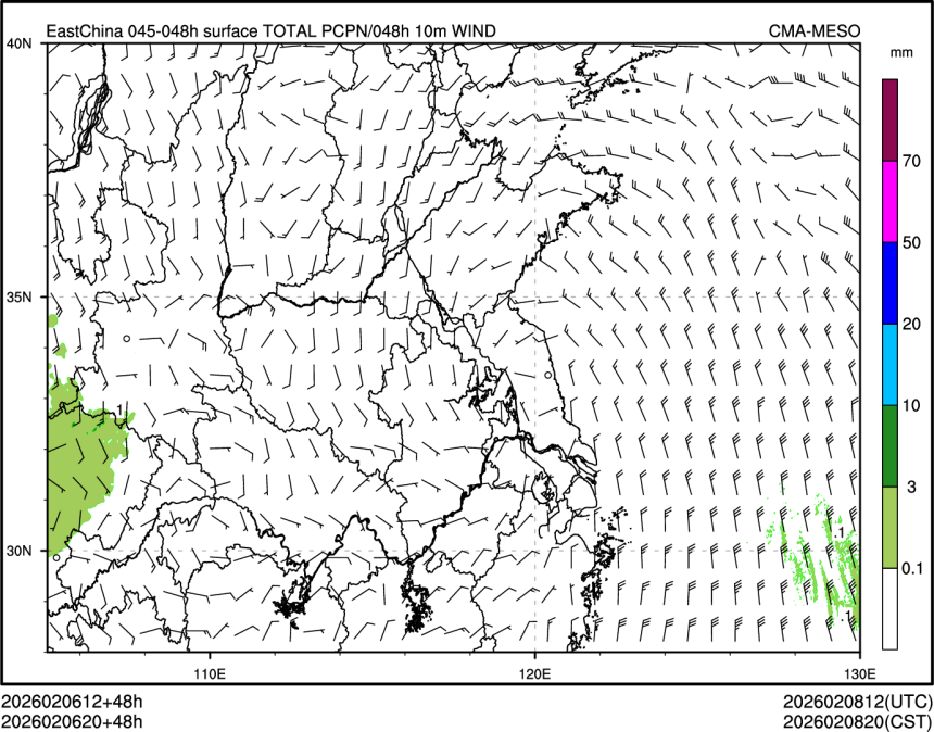 02/06 20时 +048小时