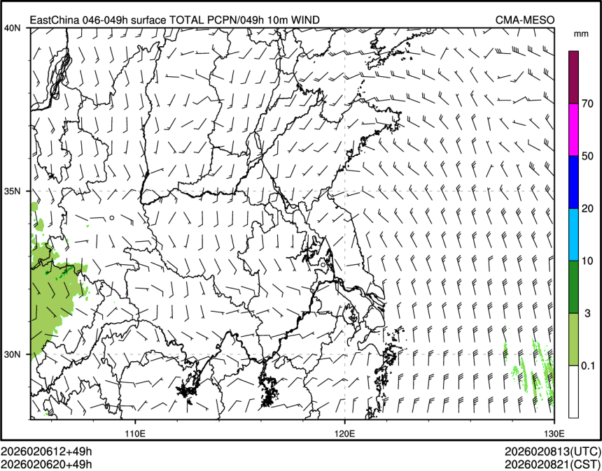 02/06 20时 +049小时