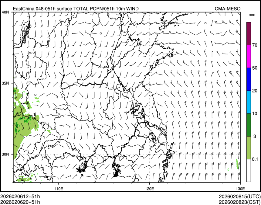02/06 20时 +051小时