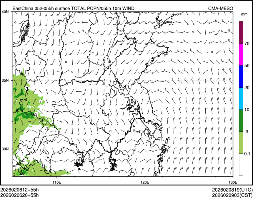 02/06 20时 +055小时