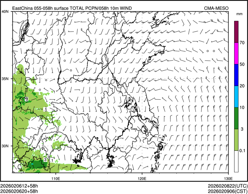 02/06 20时 +058小时