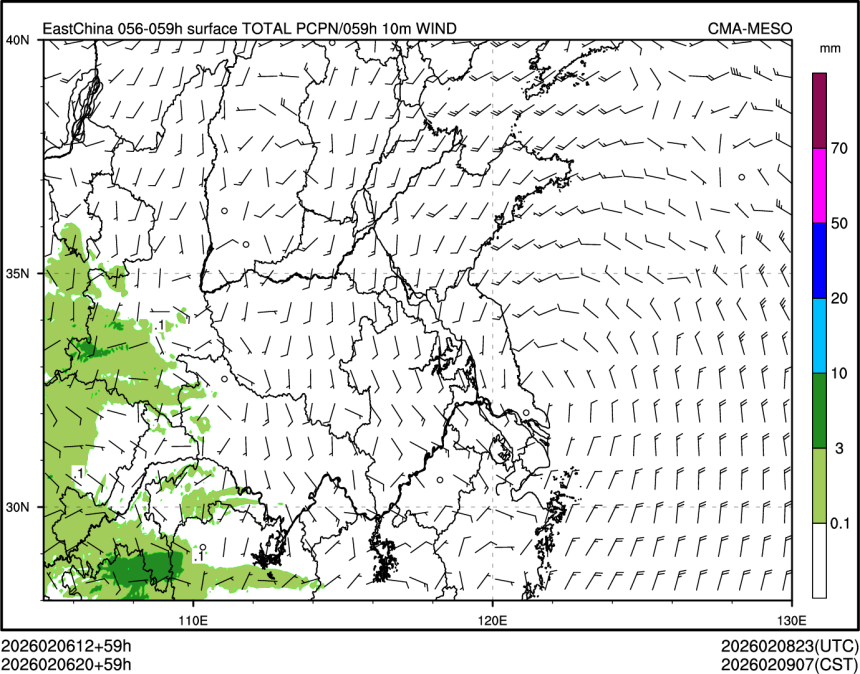 02/06 20时 +059小时
