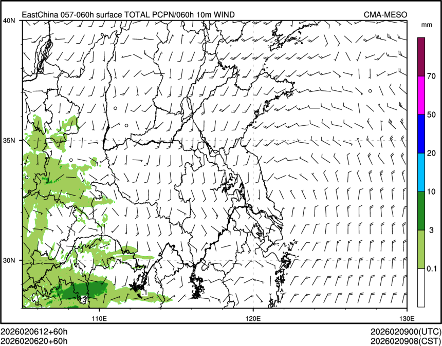 02/06 20时 +060小时