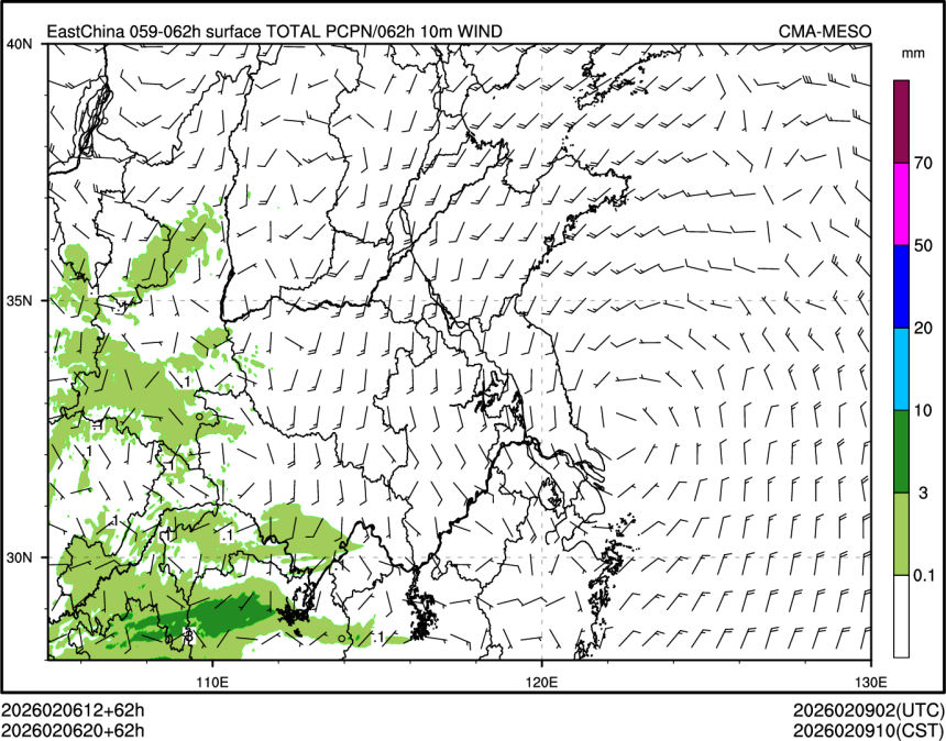 02/06 20时 +062小时
