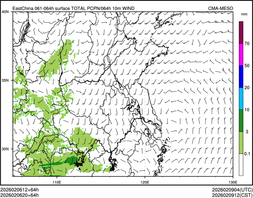 02/06 20时 +064小时