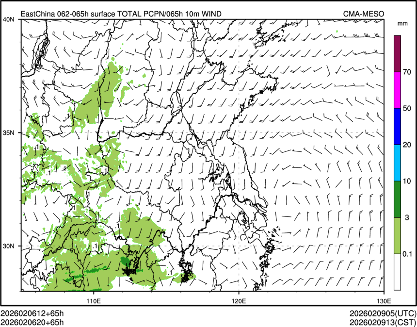 02/06 20时 +065小时