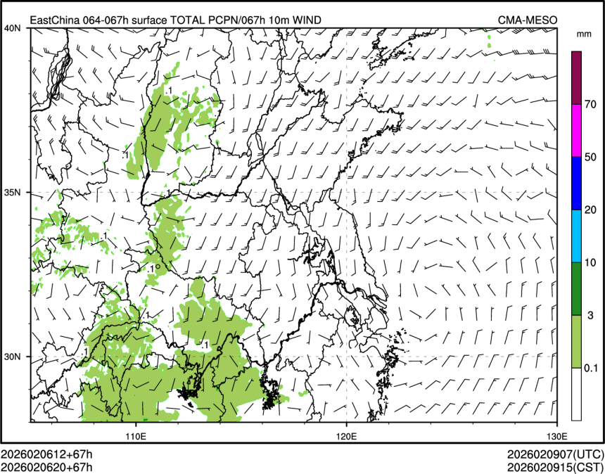 02/06 20时 +067小时