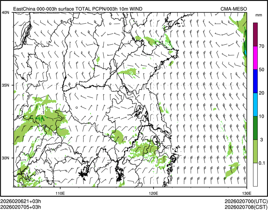 02/07 05时 +003小时