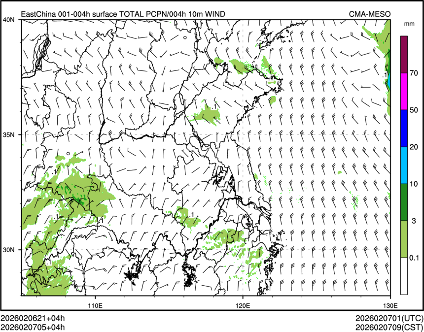 02/07 05时 +004小时