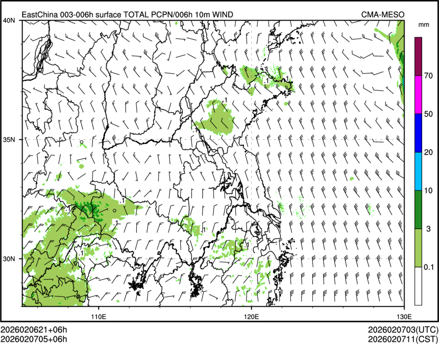 02/07 05时 +006小时