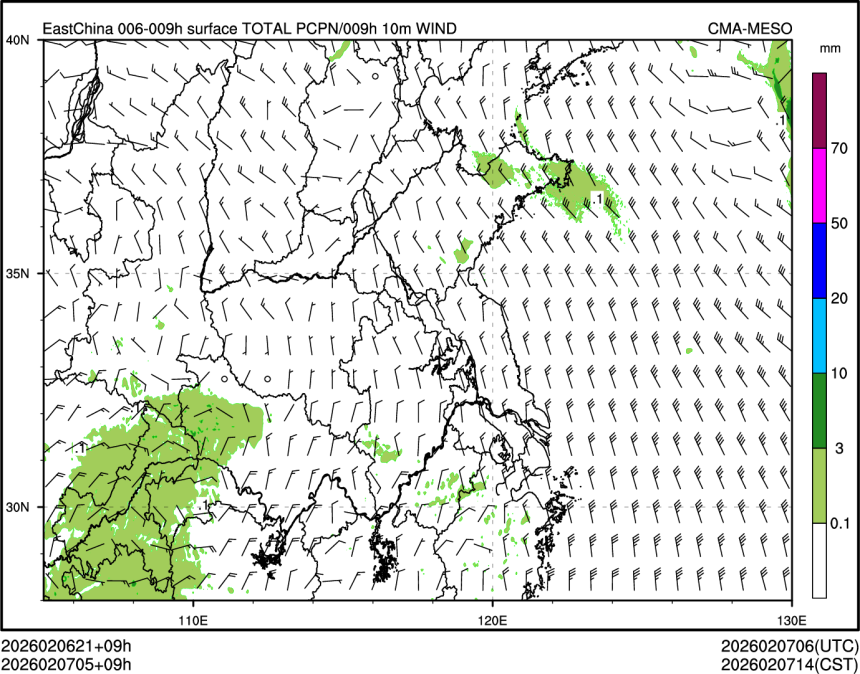 02/07 05时 +009小时