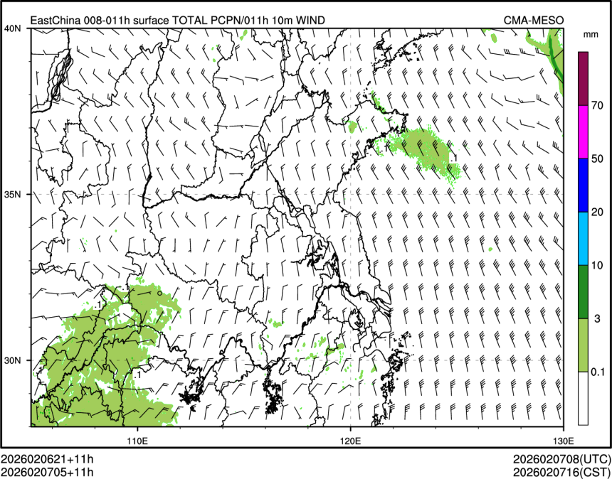 02/07 05时 +011小时
