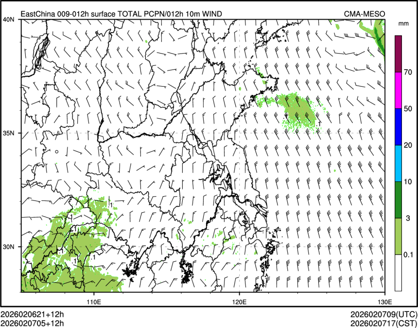 02/07 05时 +012小时
