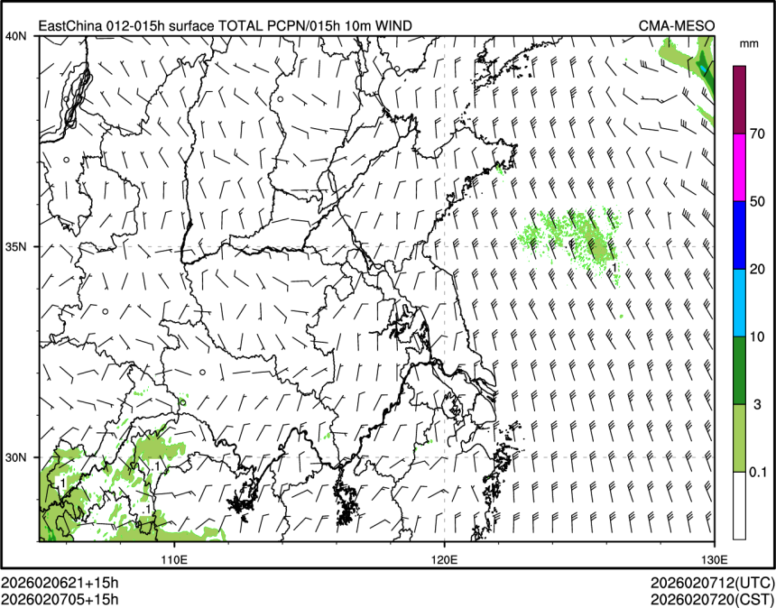 02/07 05时 +015小时