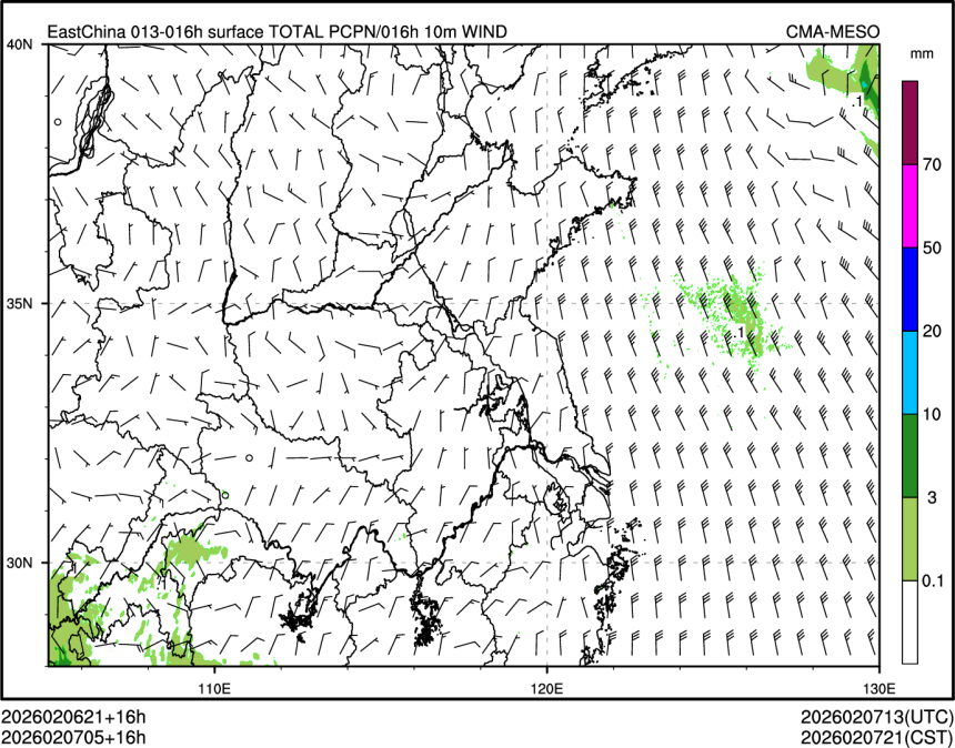 02/07 05时 +016小时