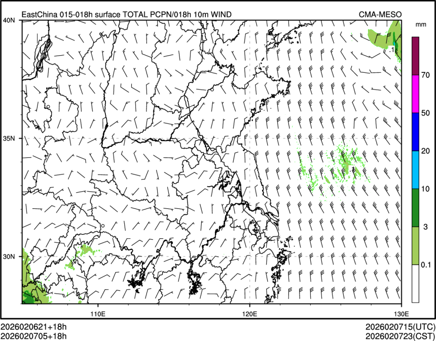 02/07 05时 +018小时