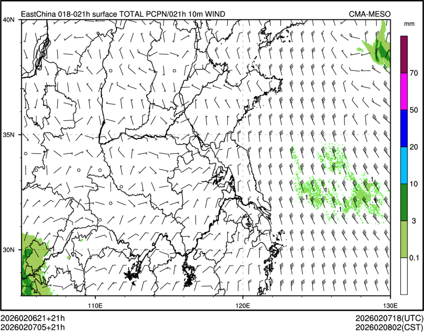 02/07 05时 +021小时