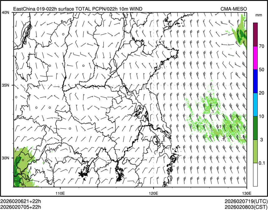 02/07 05时 +022小时