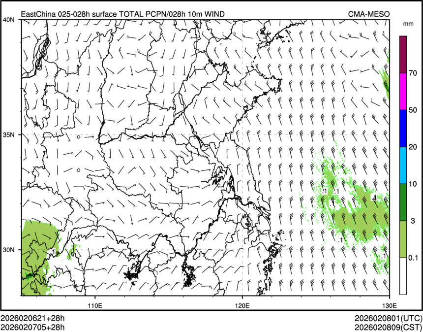 02/07 05时 +028小时