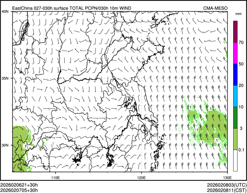 02/07 05时 +030小时