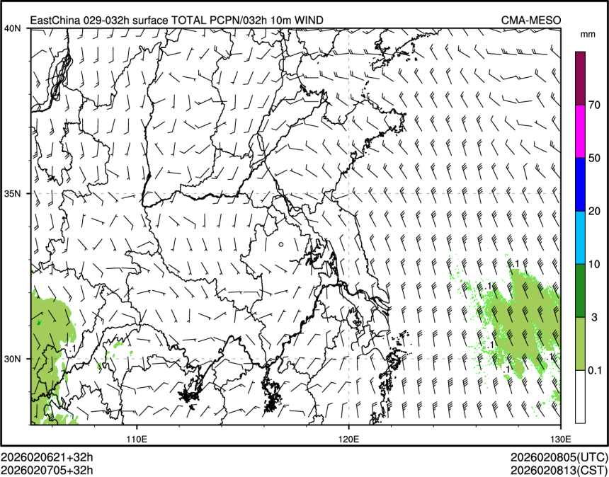 02/07 05时 +032小时