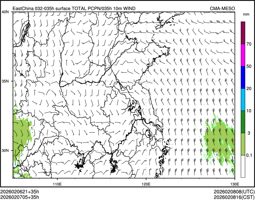 02/07 05时 +035小时