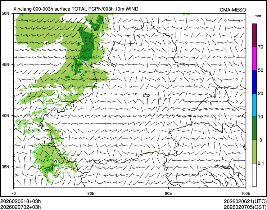 02/07 02时 +003小时