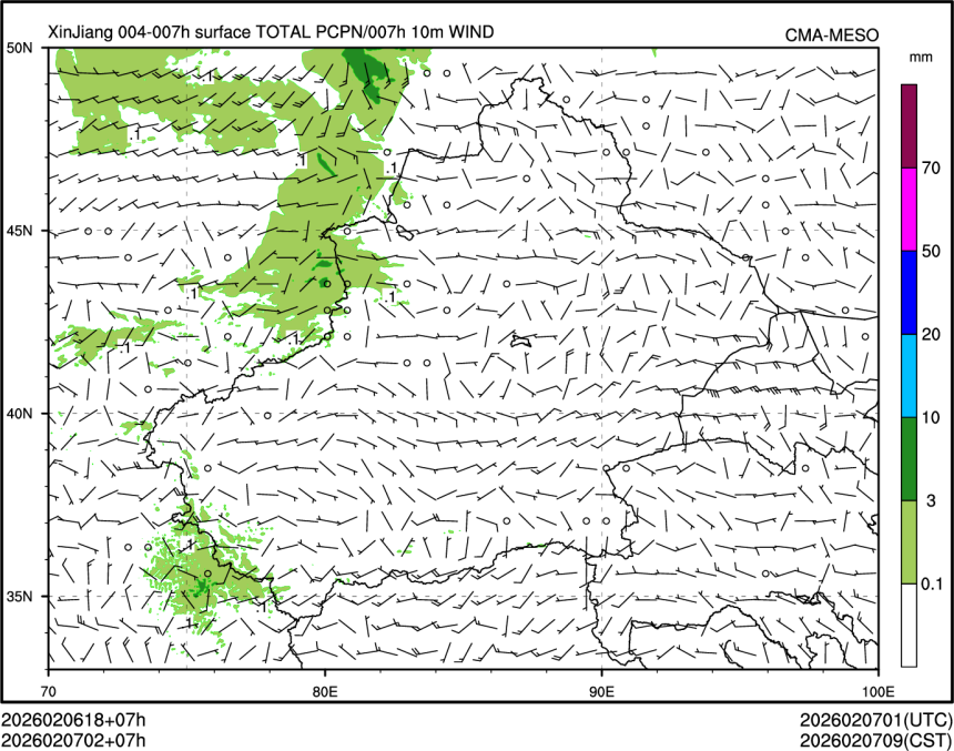 02/07 02时 +007小时