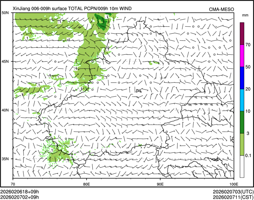 02/07 02时 +009小时