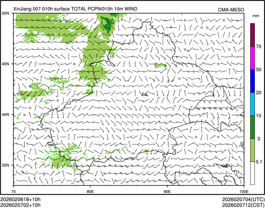02/07 02时 +010小时