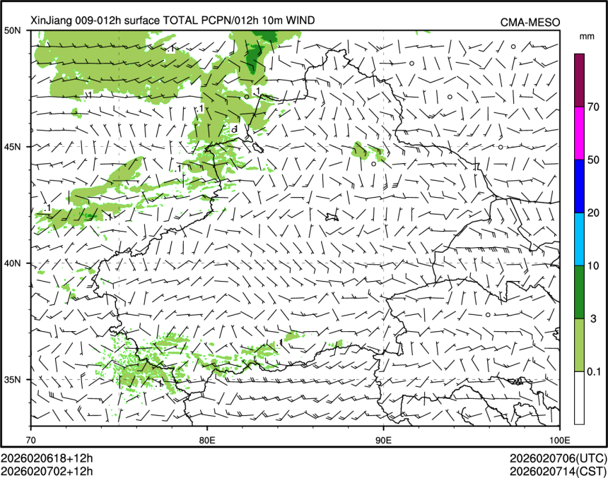 02/07 02时 +012小时