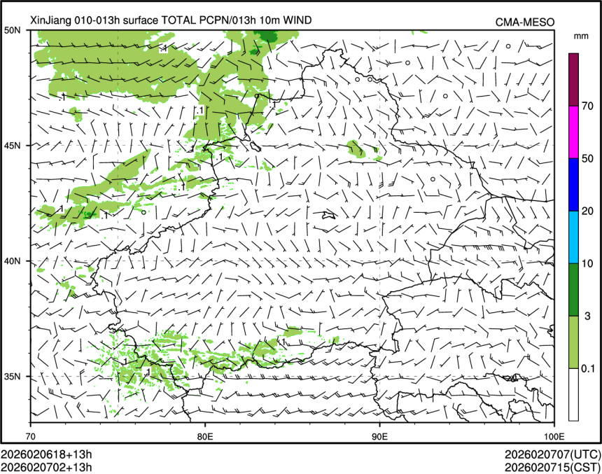 02/07 02时 +013小时
